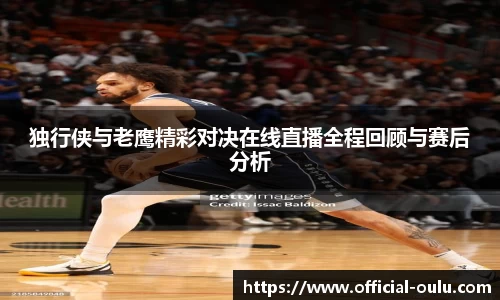 欧陆娱乐官方网站
