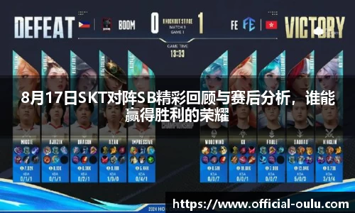 欧陆娱乐登录入口