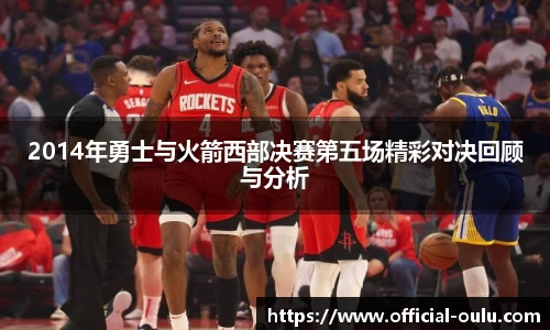 欧陆娱乐平台